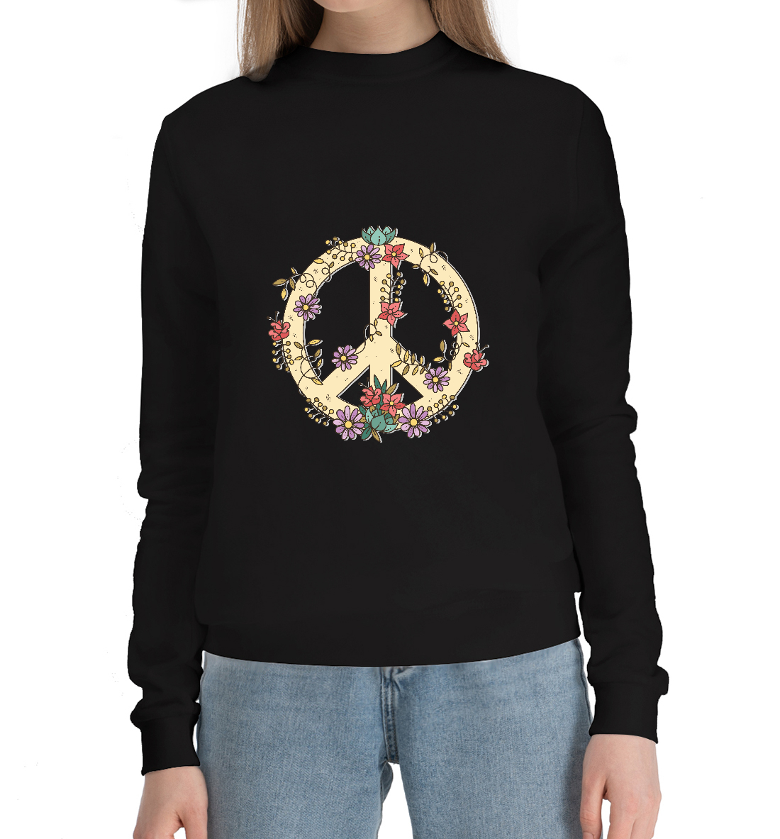 

Peace