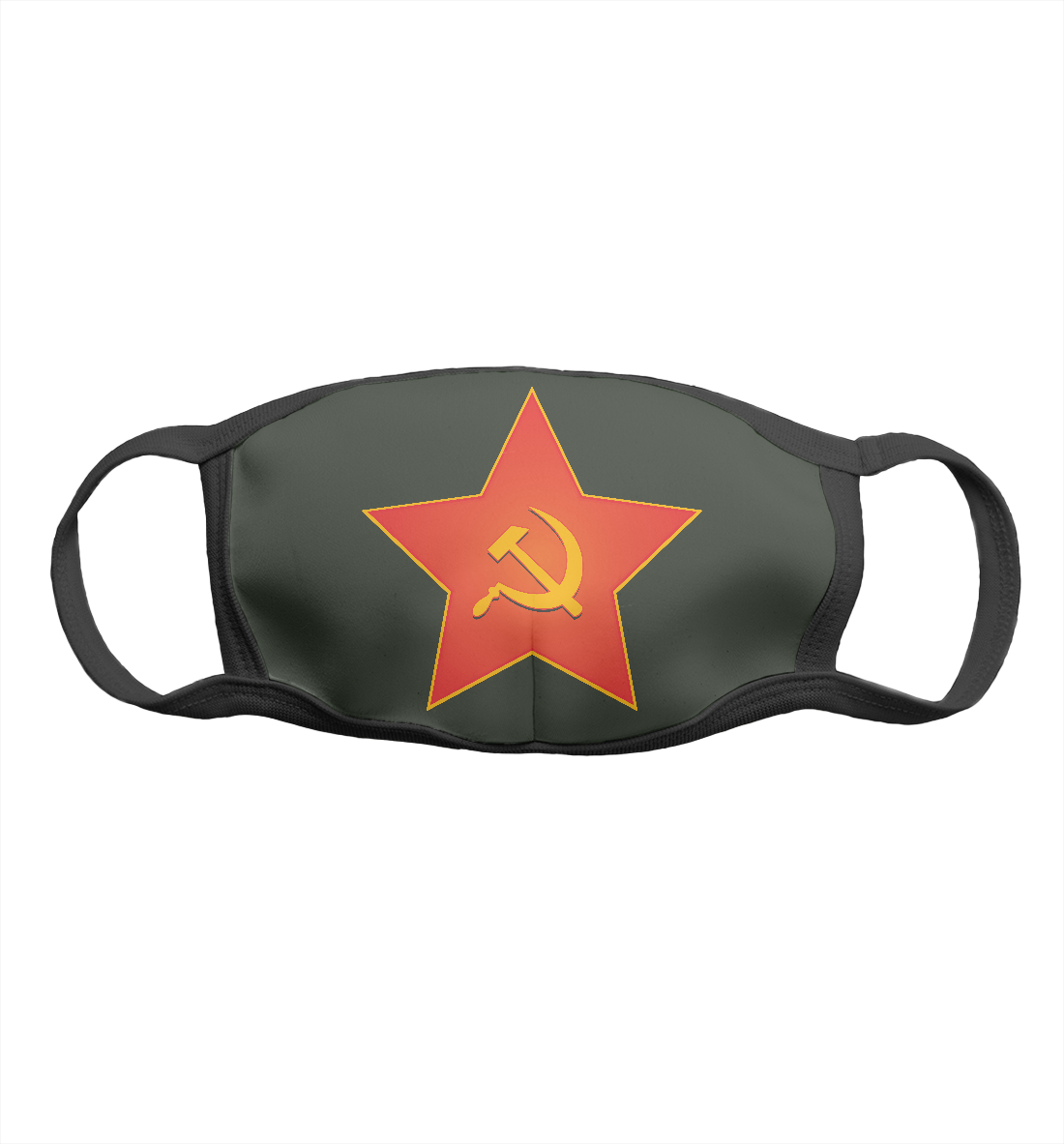 

Красная звезда СССР