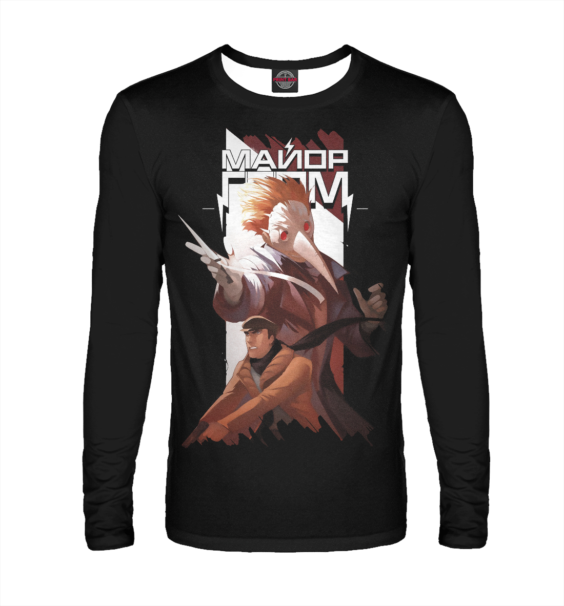 

Майор Гром: Чумной доктор