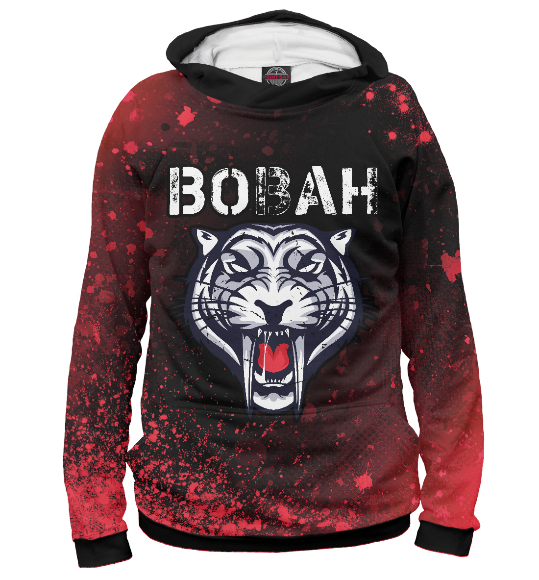 

Вован / Тигр