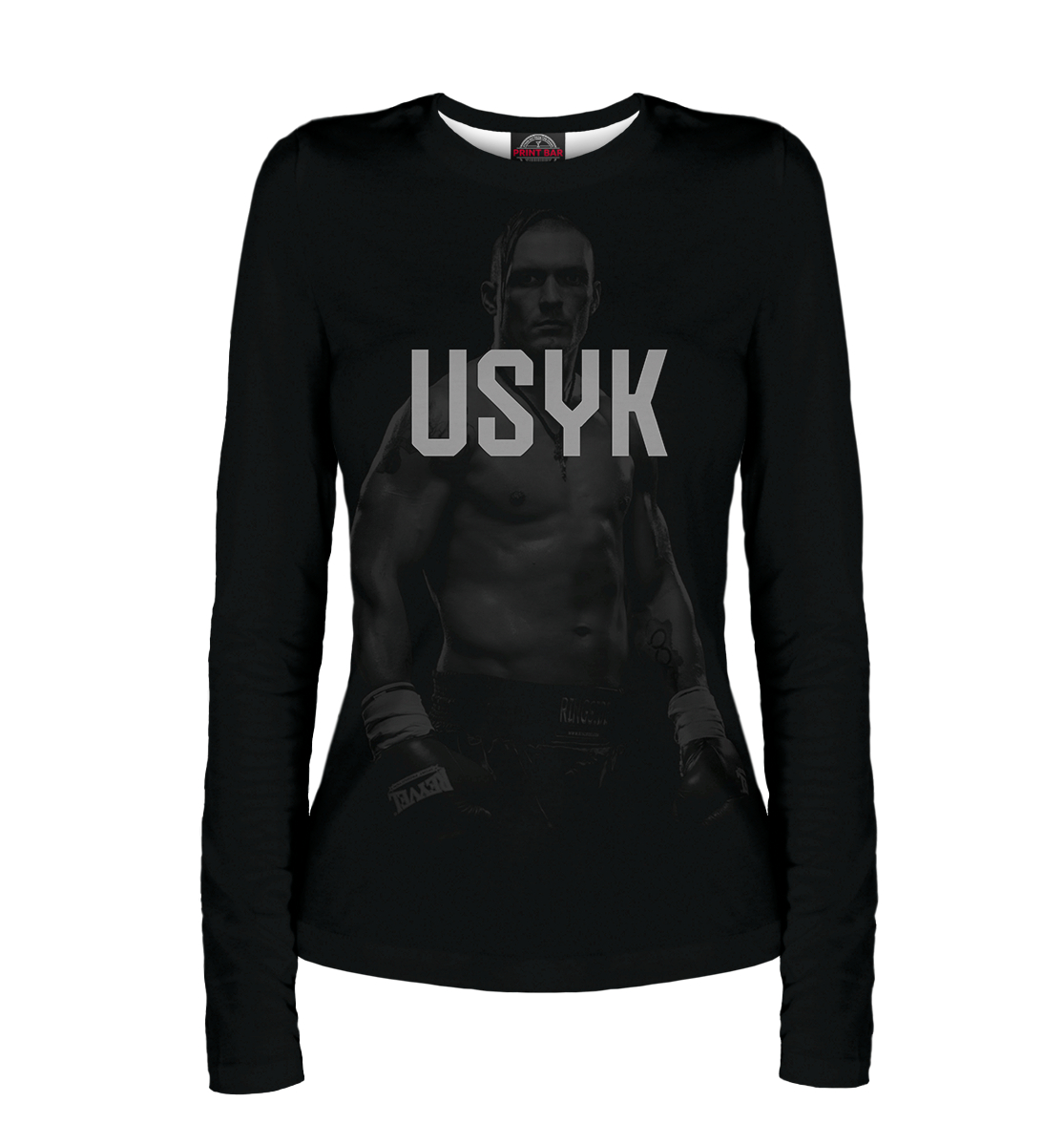 

Usyk