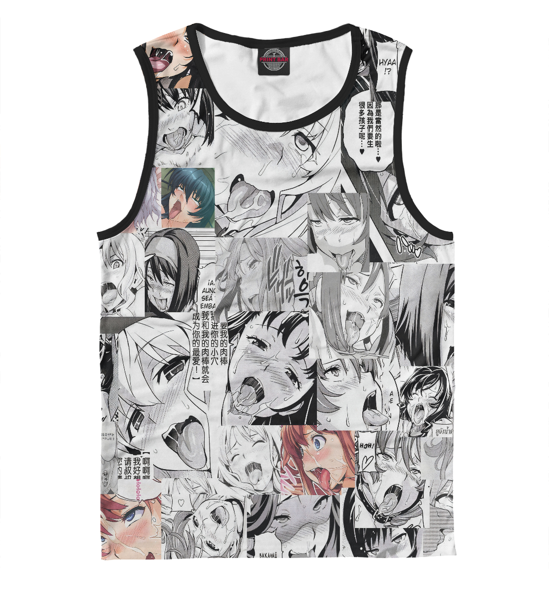 

Ahegao