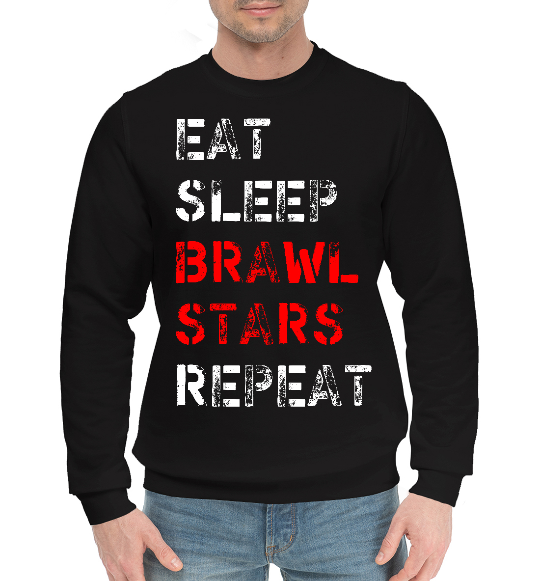 

Eat Sleep Brawl Stars Repeat
