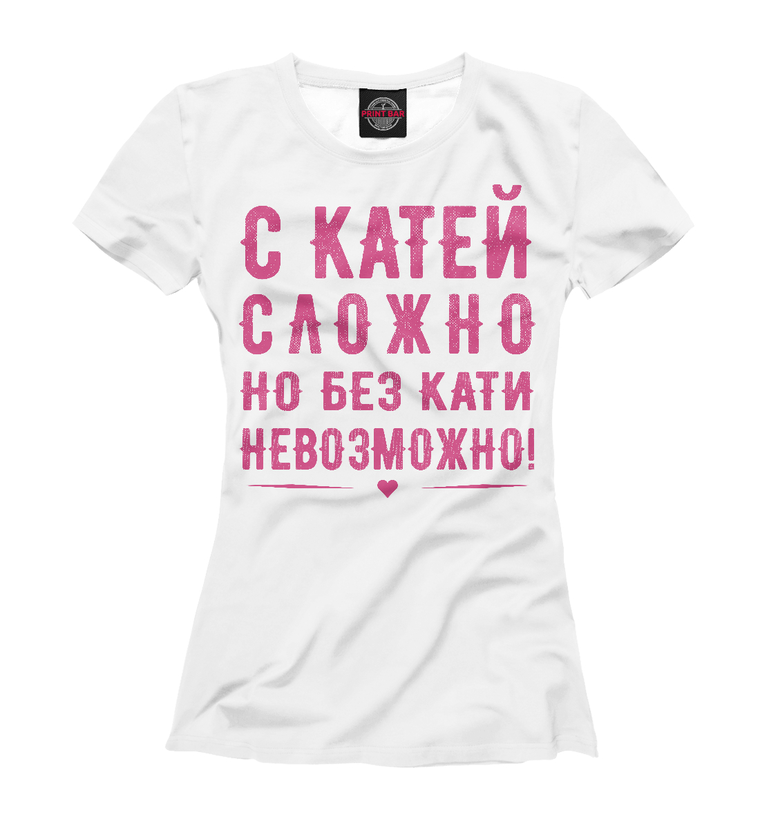 

Катя