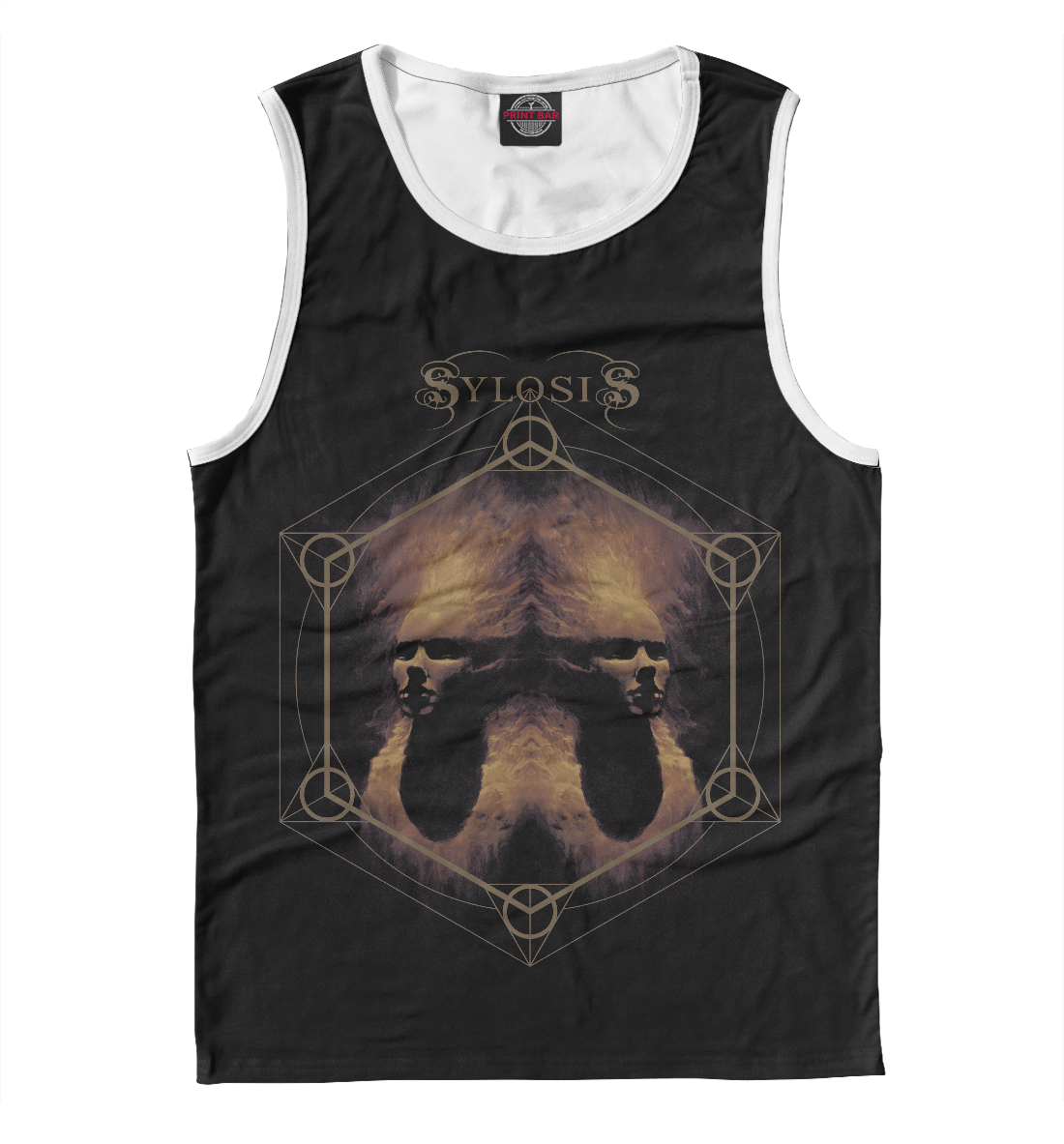 

Sylosis