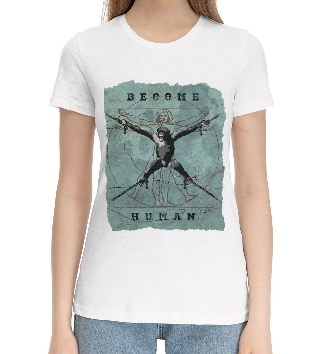 

Become human