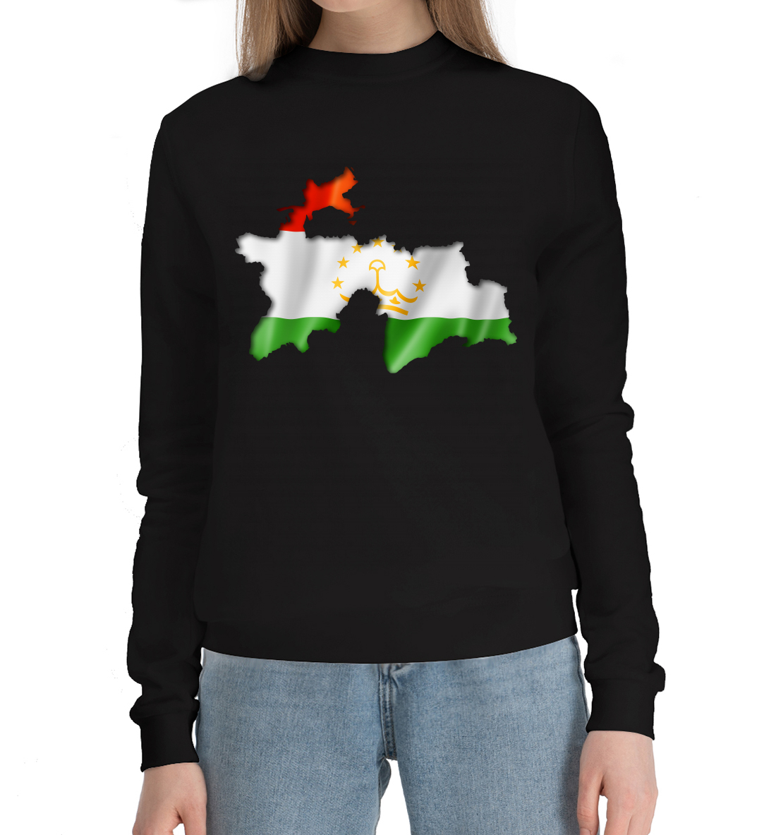 

Tajikistan