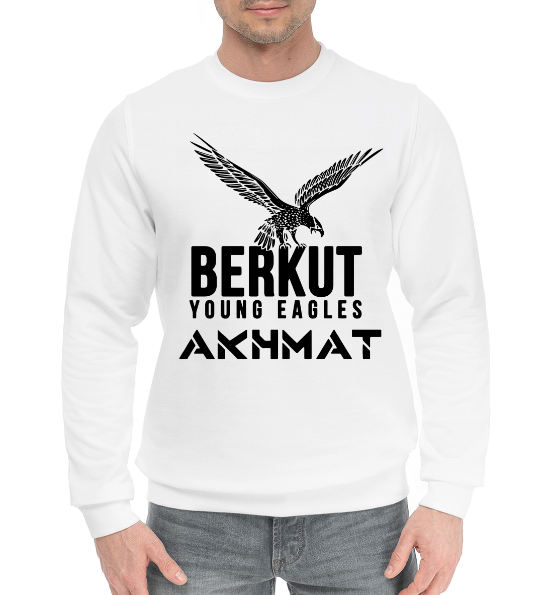 

Berkut
