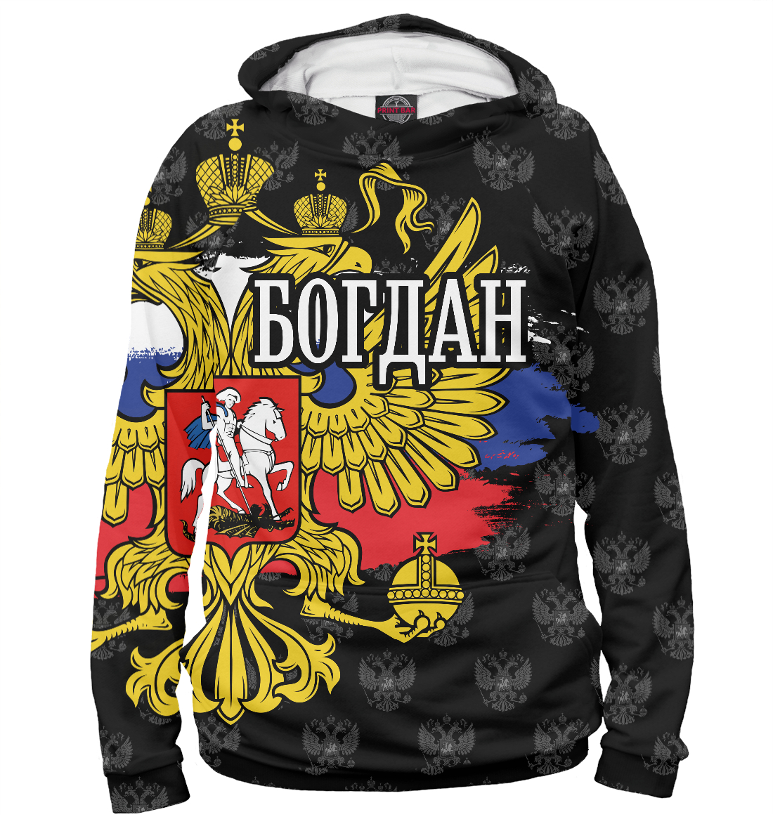 

Богдан (герб России)