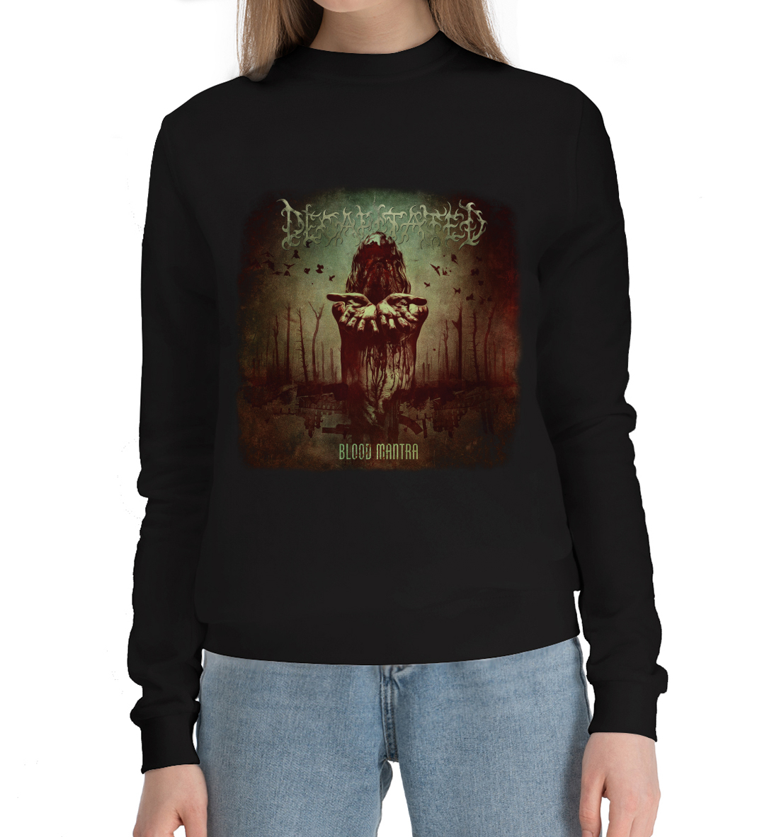 

Decapitated