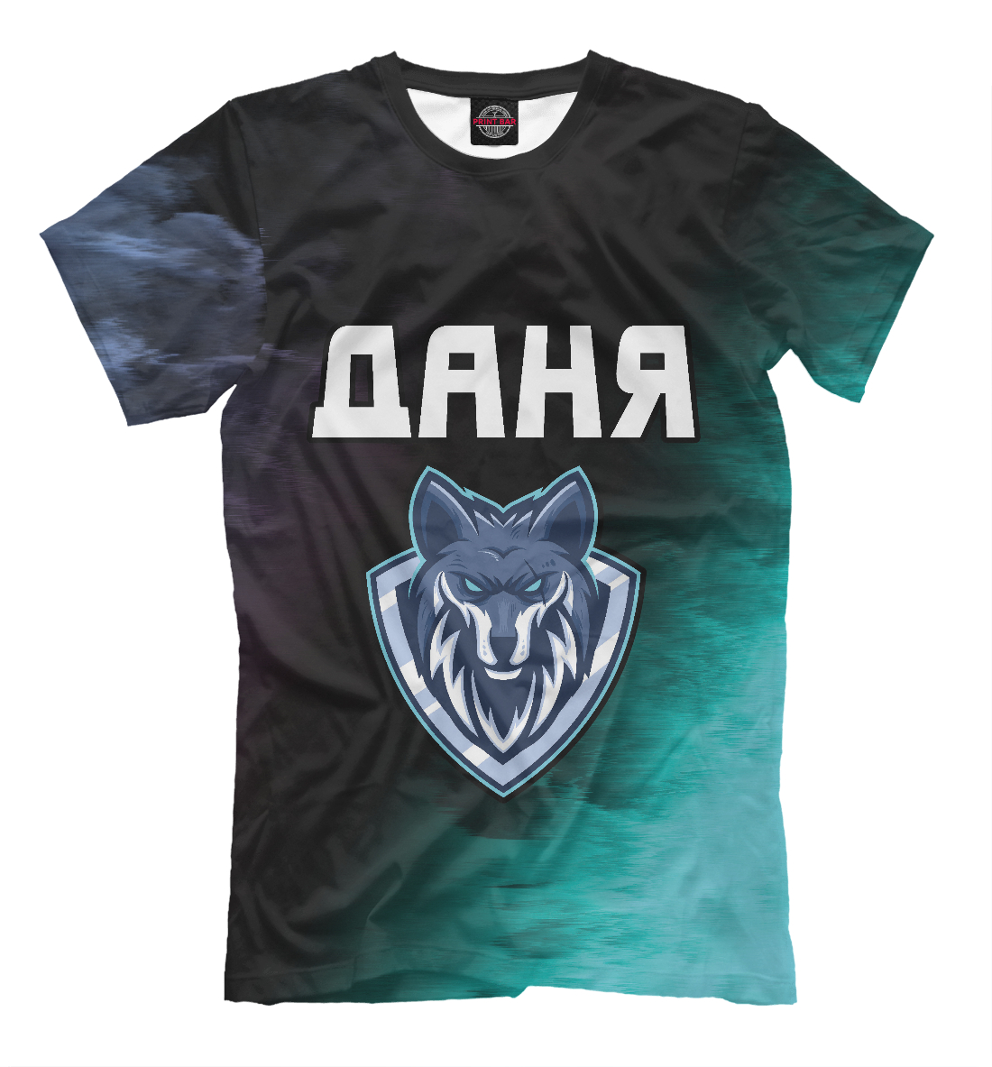 

Даня / Волк