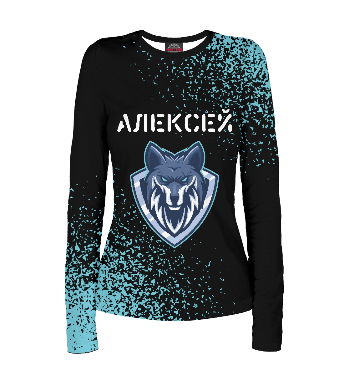 

Алексей - Волк