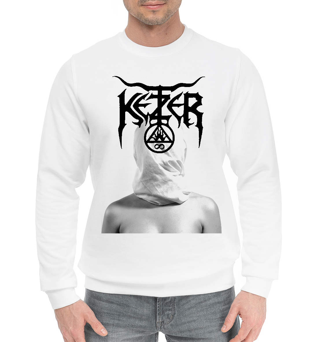 

Ketzer