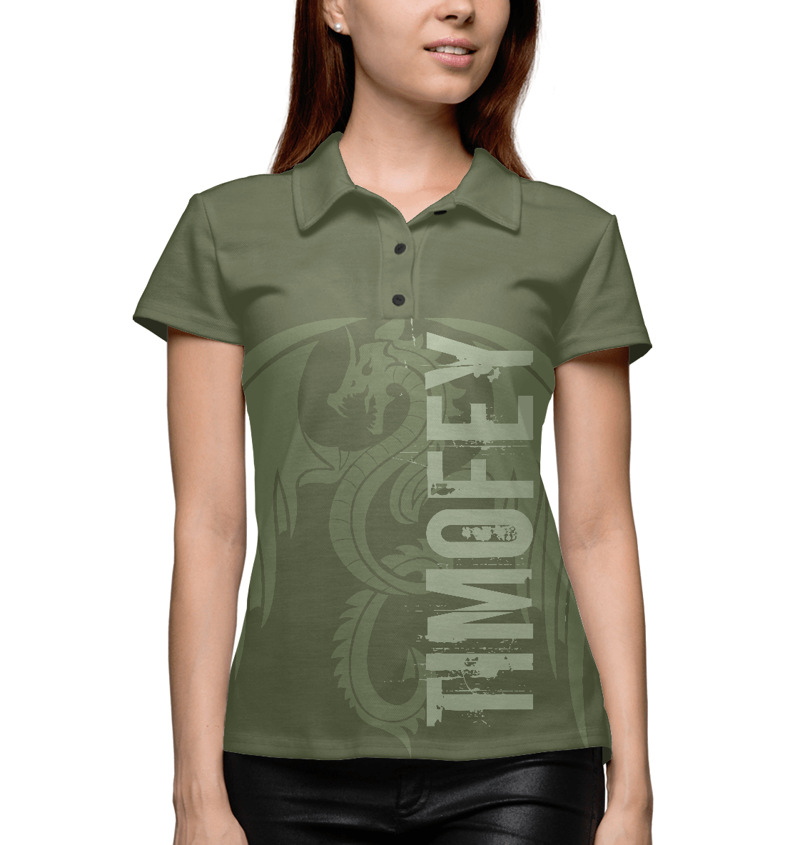 

Тимофей и дракон