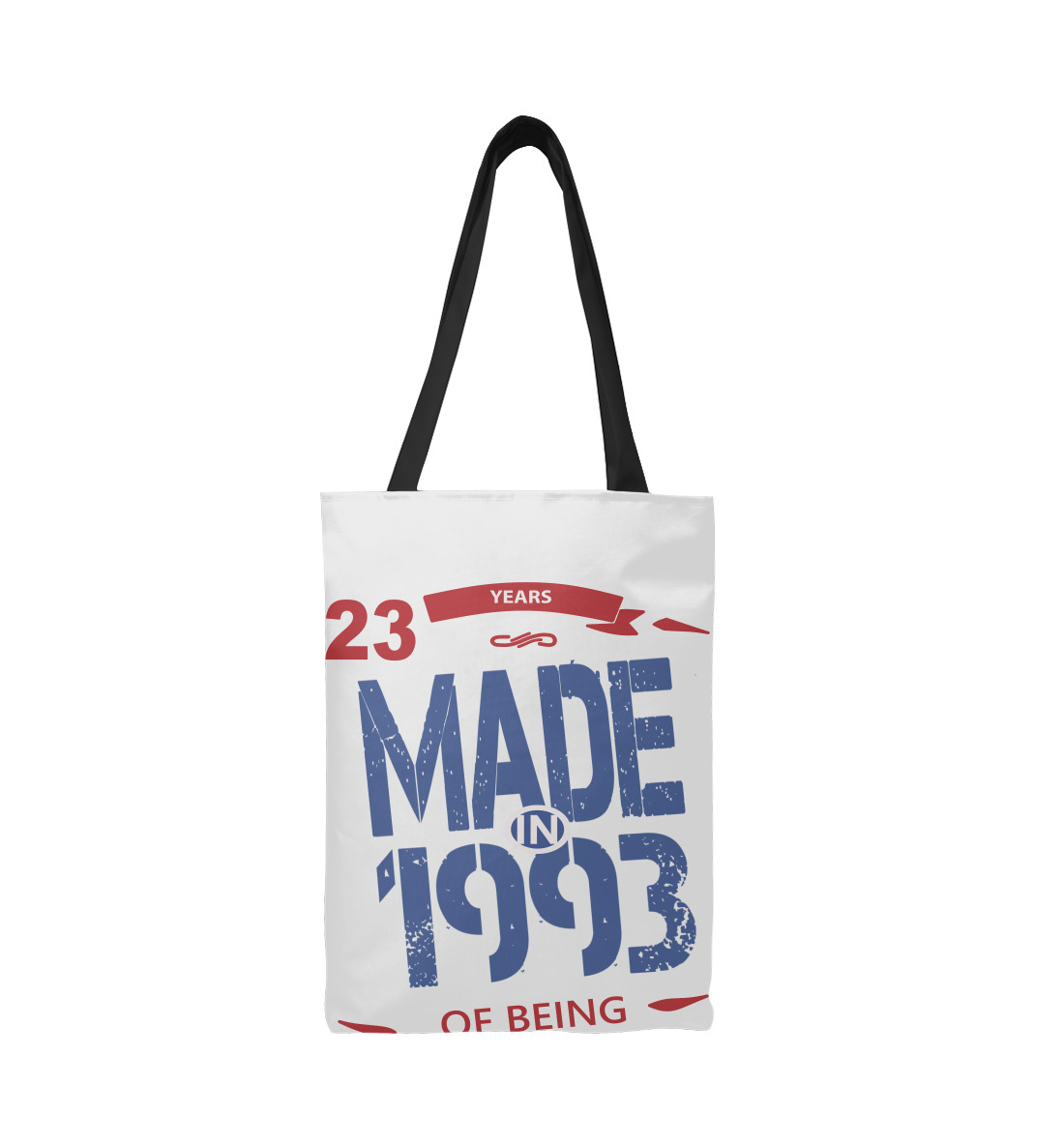 

Рожденный в 1993