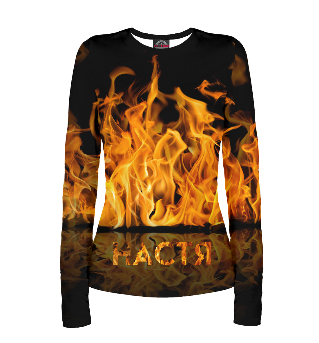 

Настя