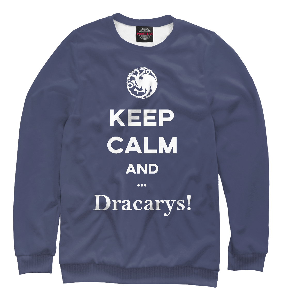 

Dracarys