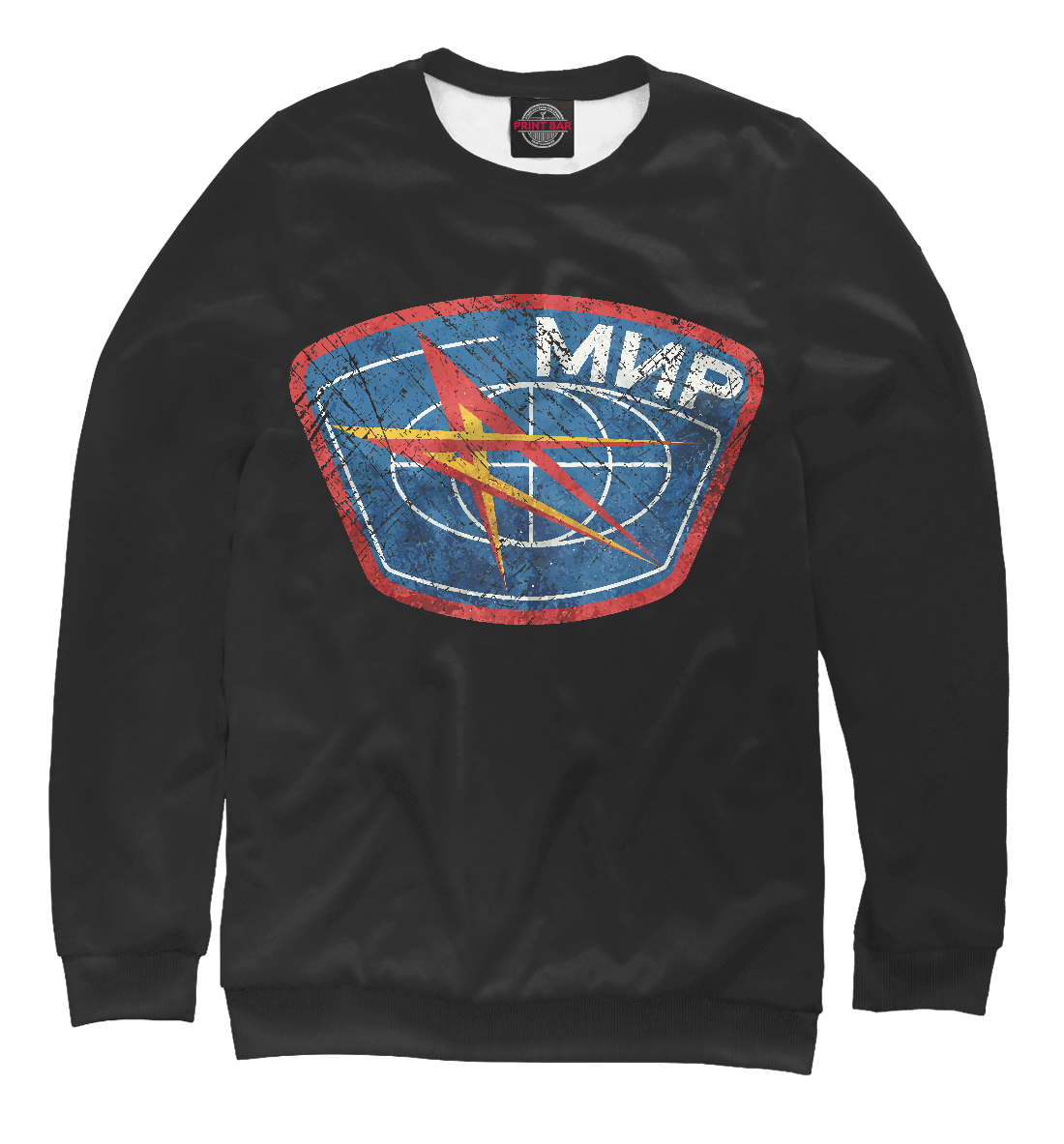 

Мир