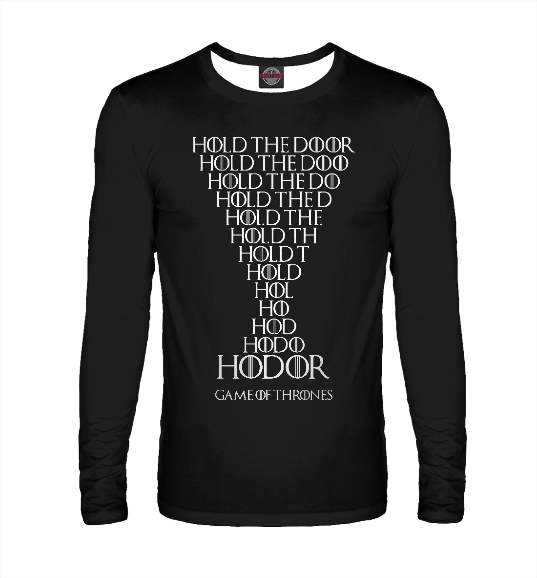 

Hodor