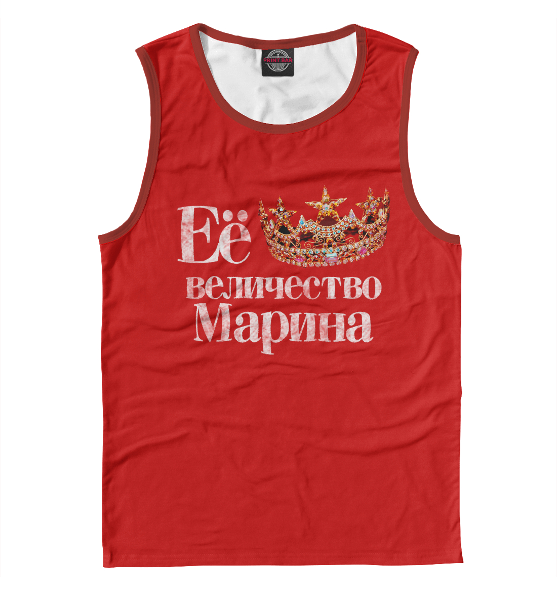

Её величество Марина