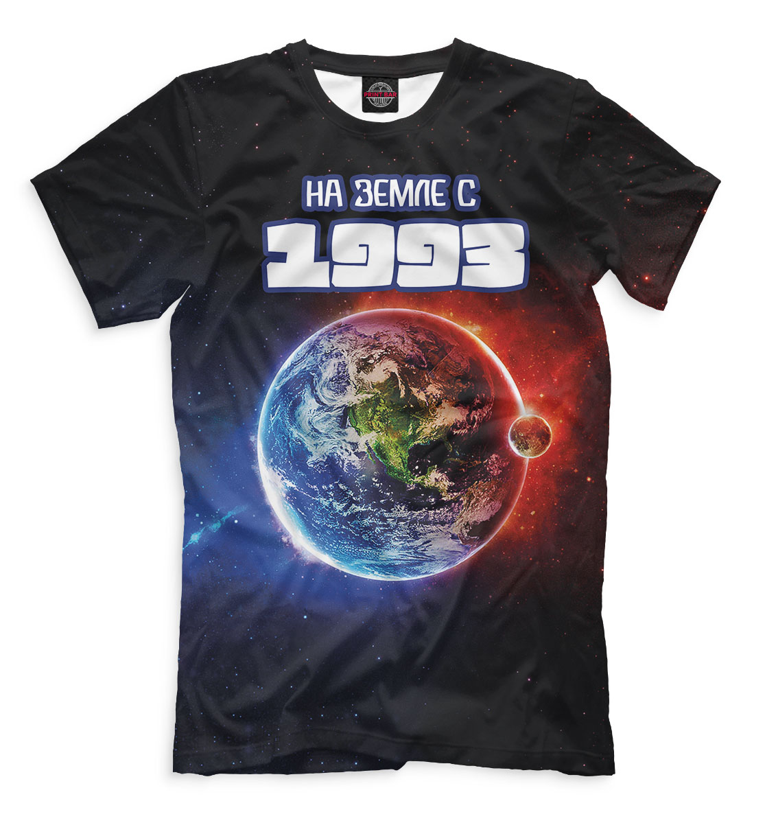 

На Земле с 1993