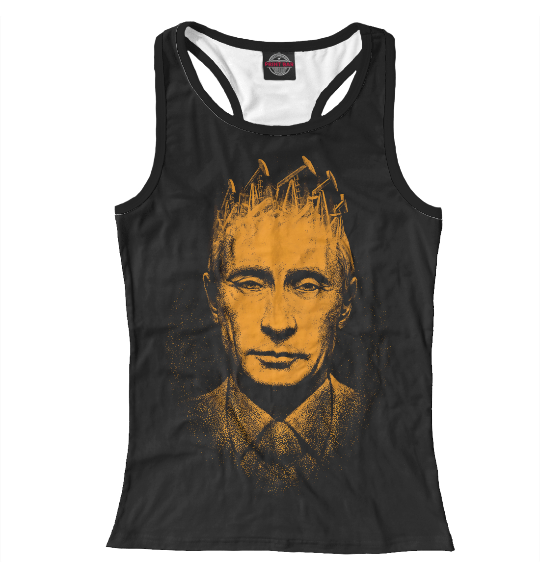 

Путин