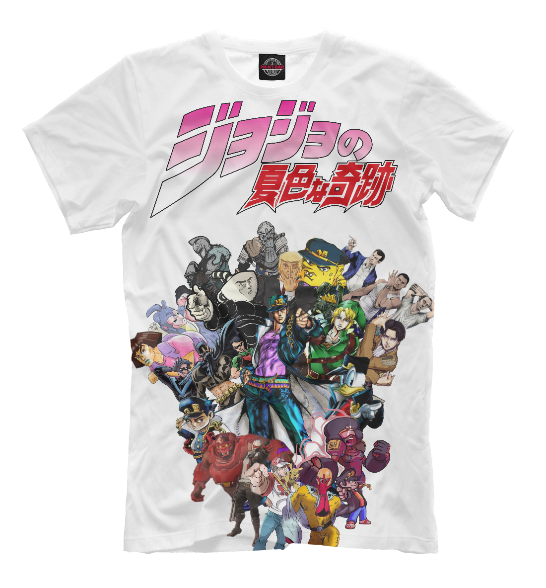 

JOJO REFERENCES