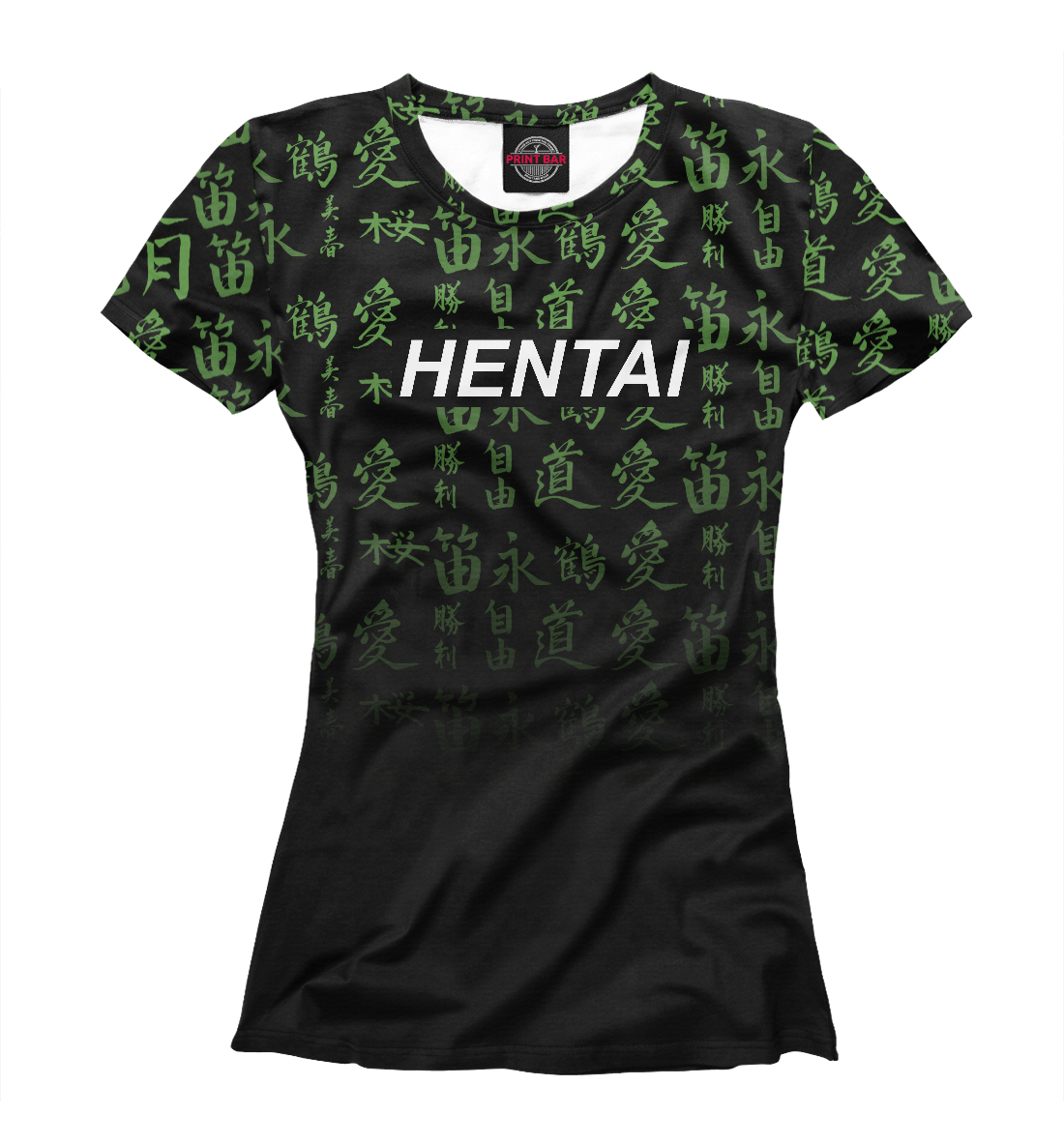 

Hentai