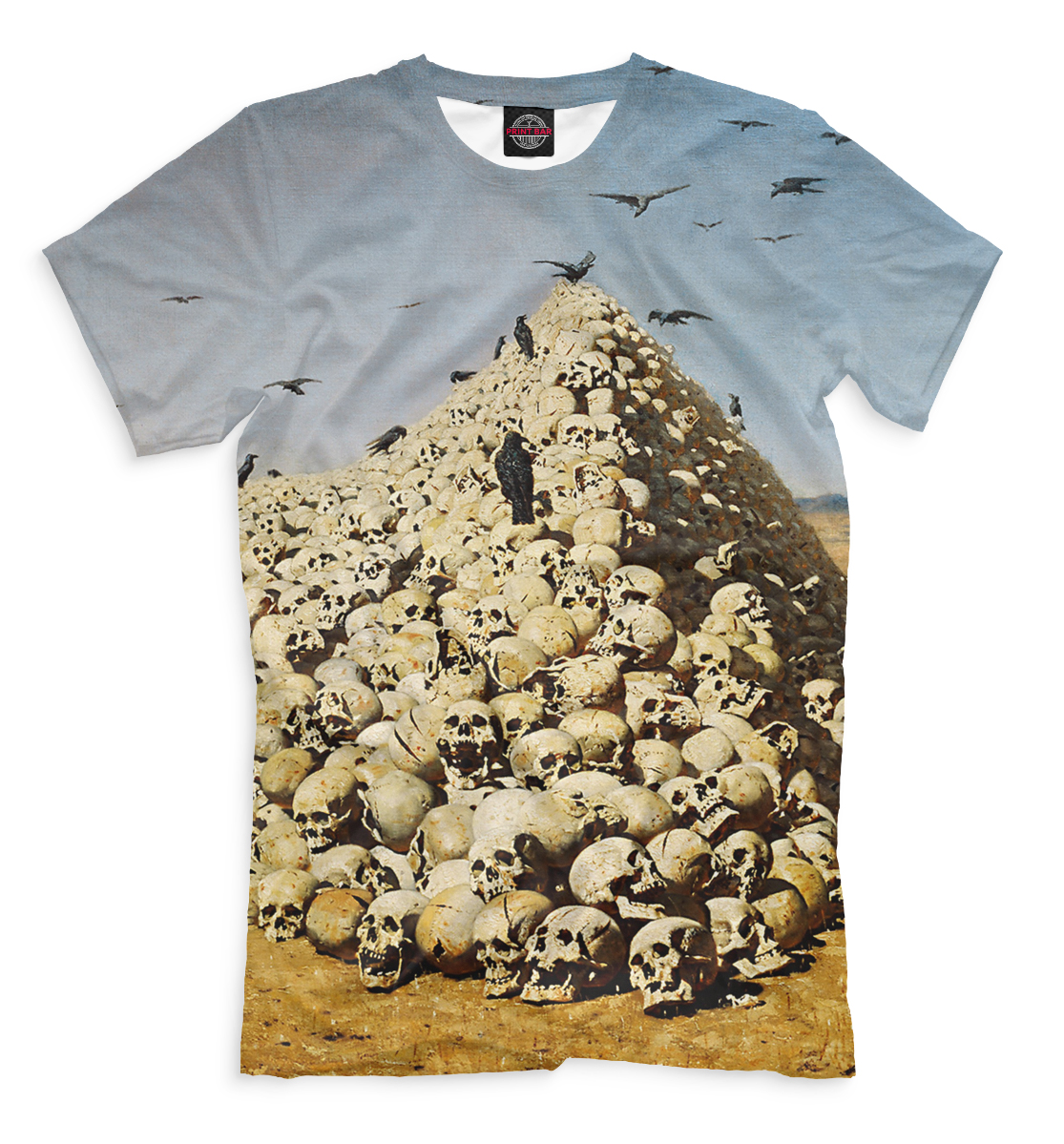 

Апофеоз войны