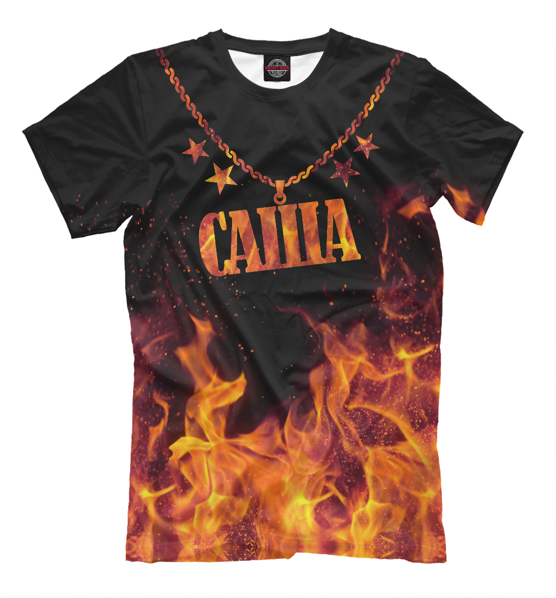 

Саша