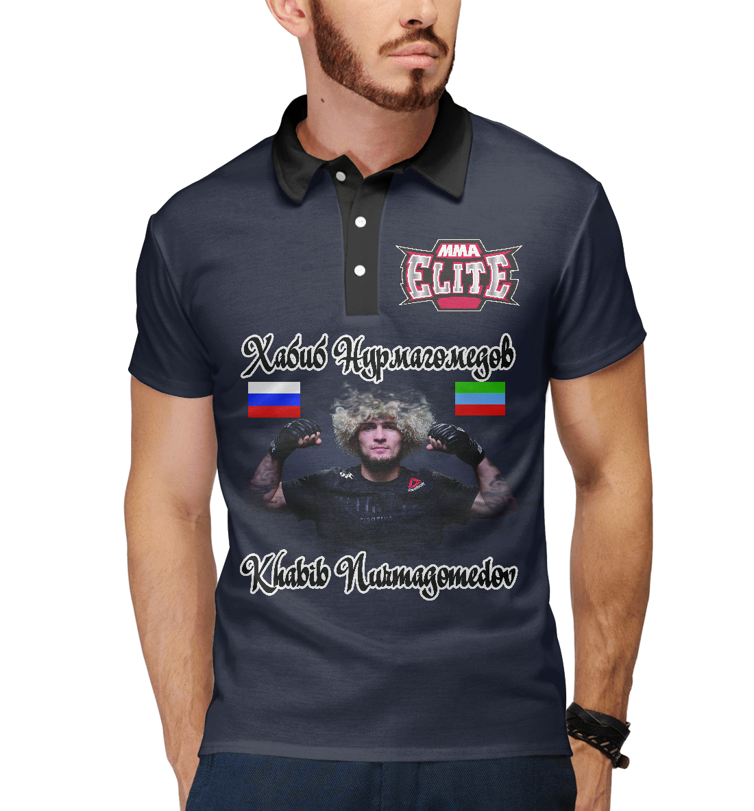 

Хабиб Нурмагомедов