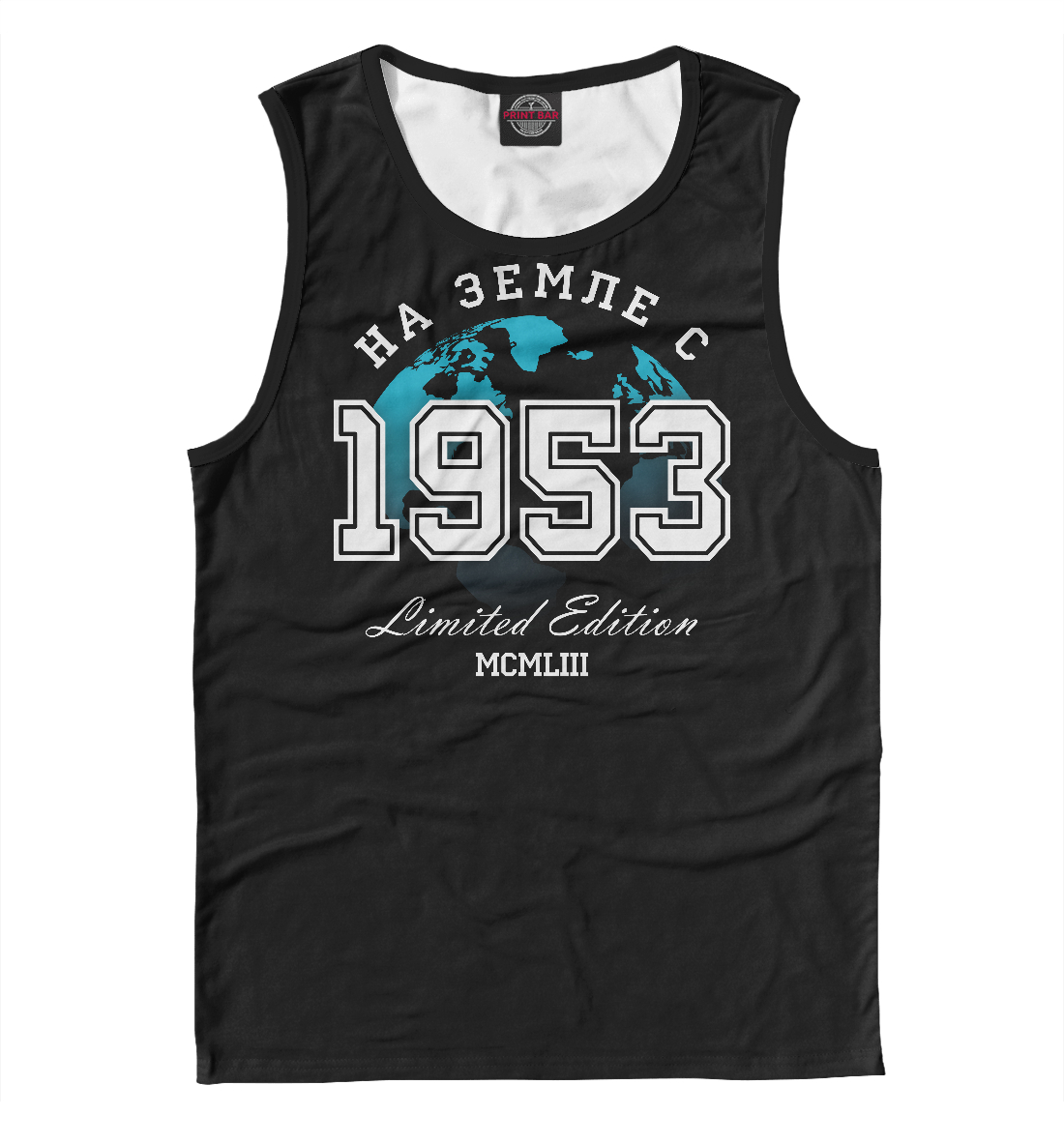 

На Земле с 1953