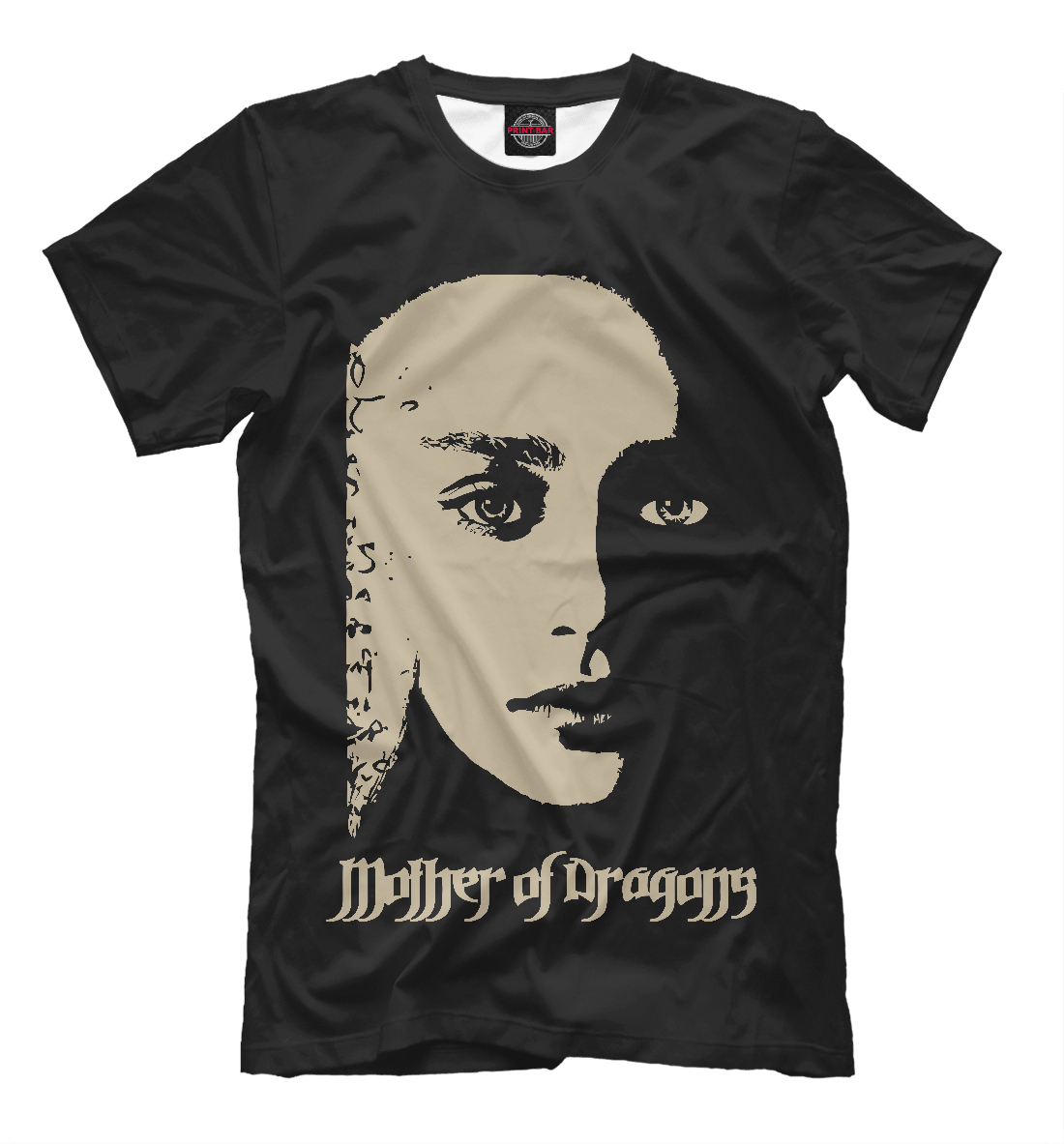 

Mother of Dragons
