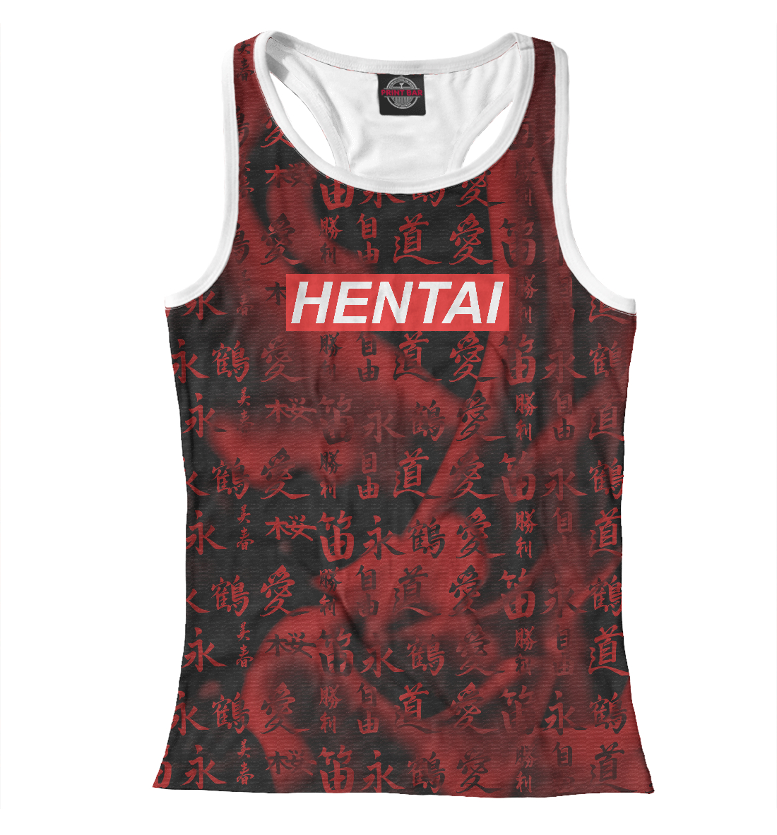 

Hentai