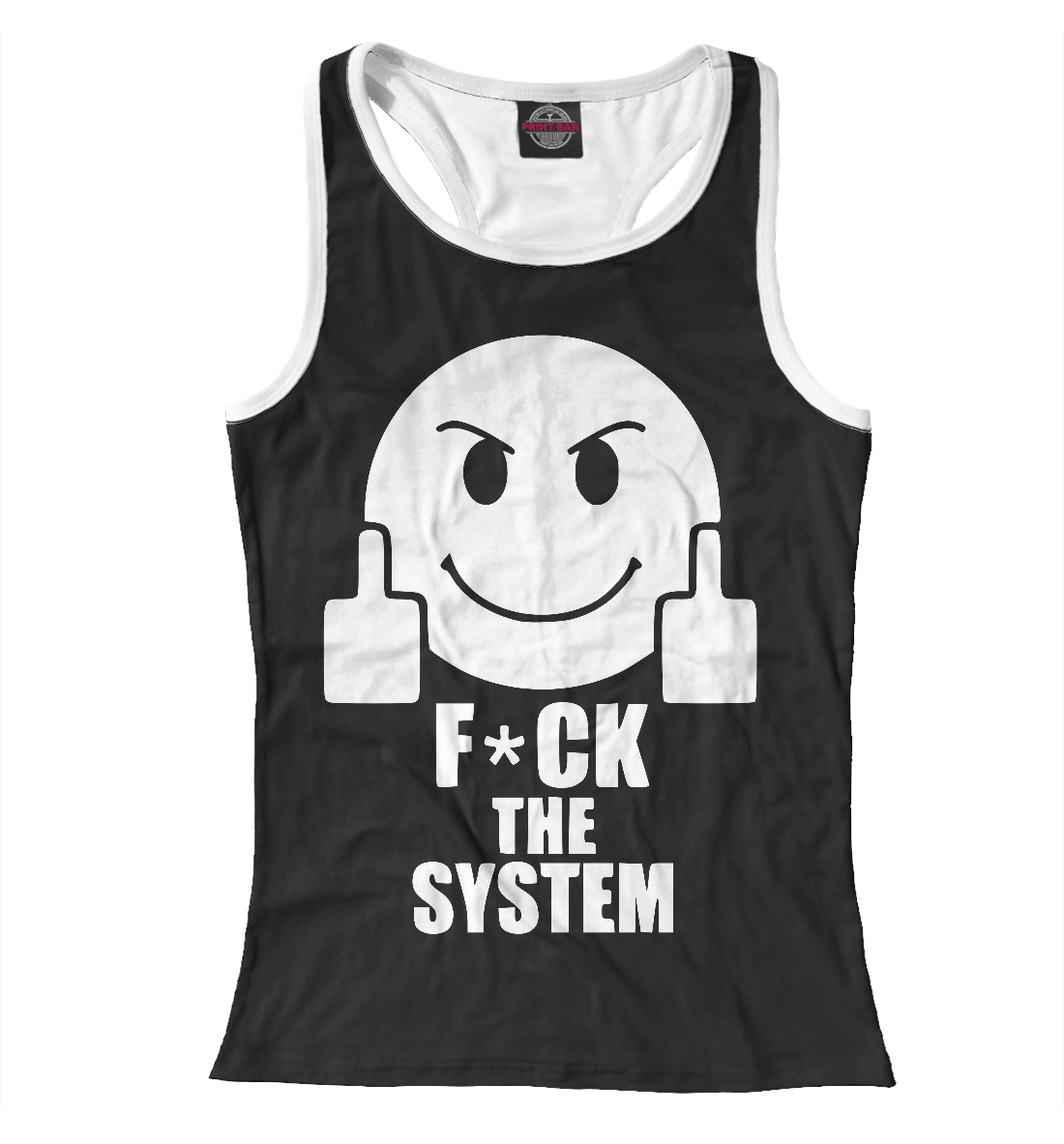 

Fuck the System