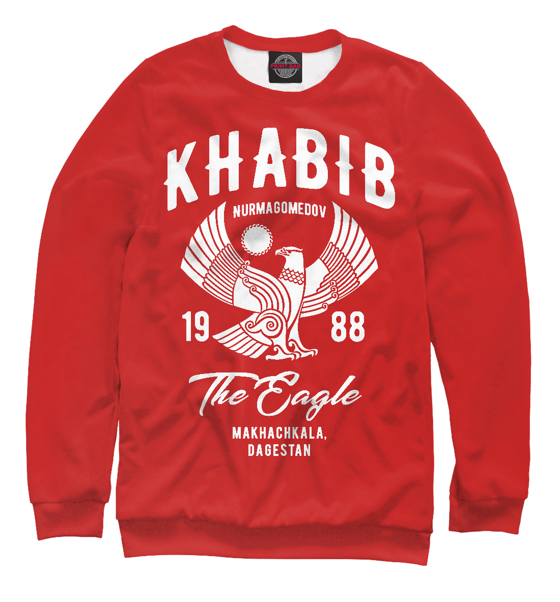 

Хабиб Нурмагомедов