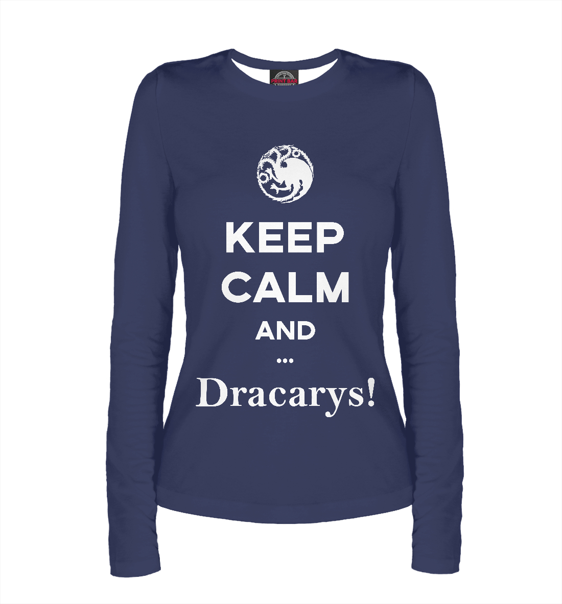 

Dracarys