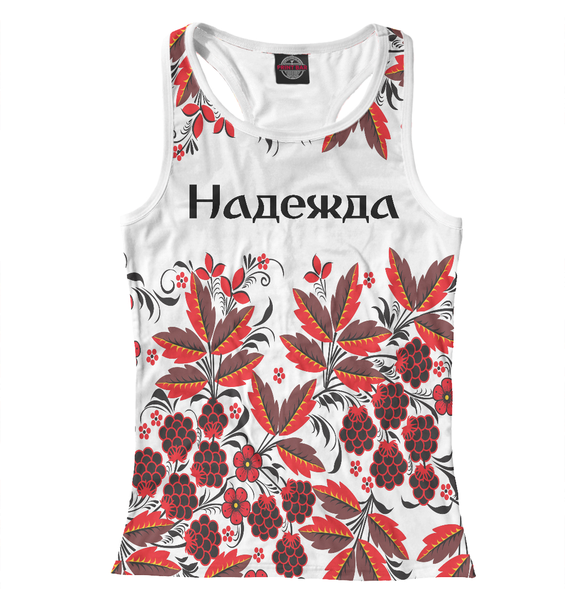 

Надежда роспись хохлома