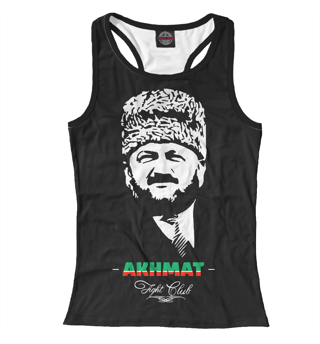

Akhmat Fight Club