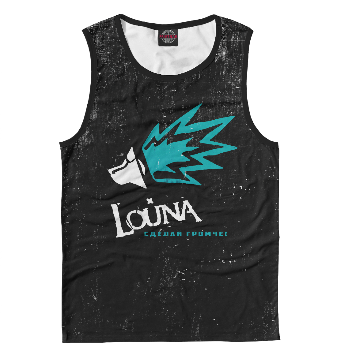 

Louna