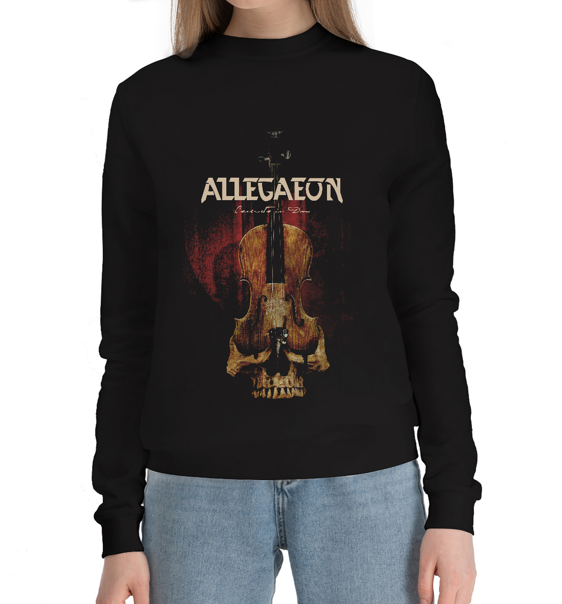

Allegaeon