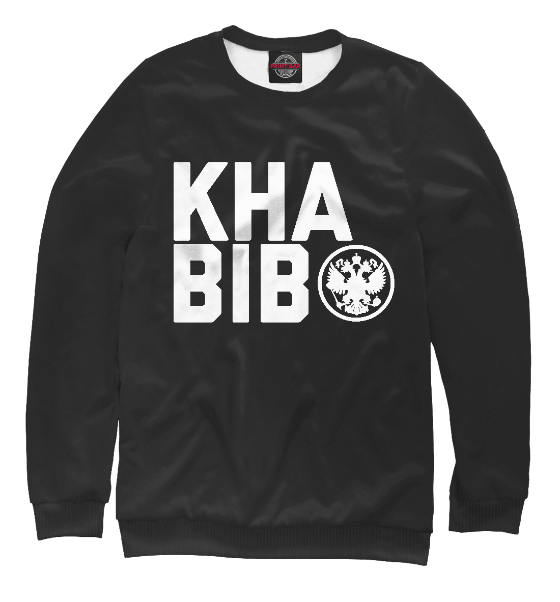 

Khabib