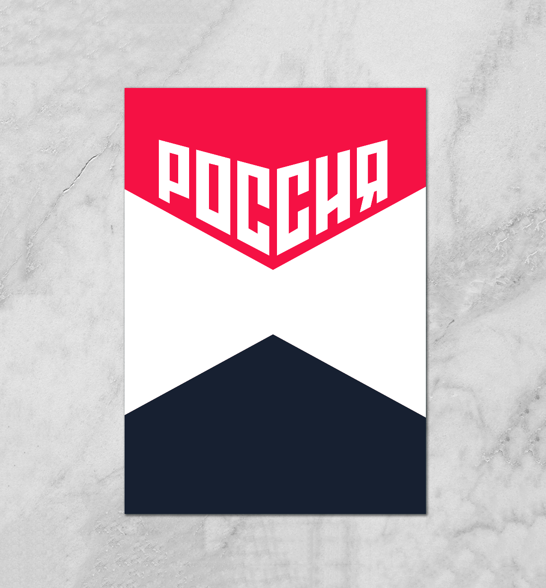 

Форма Сборной России