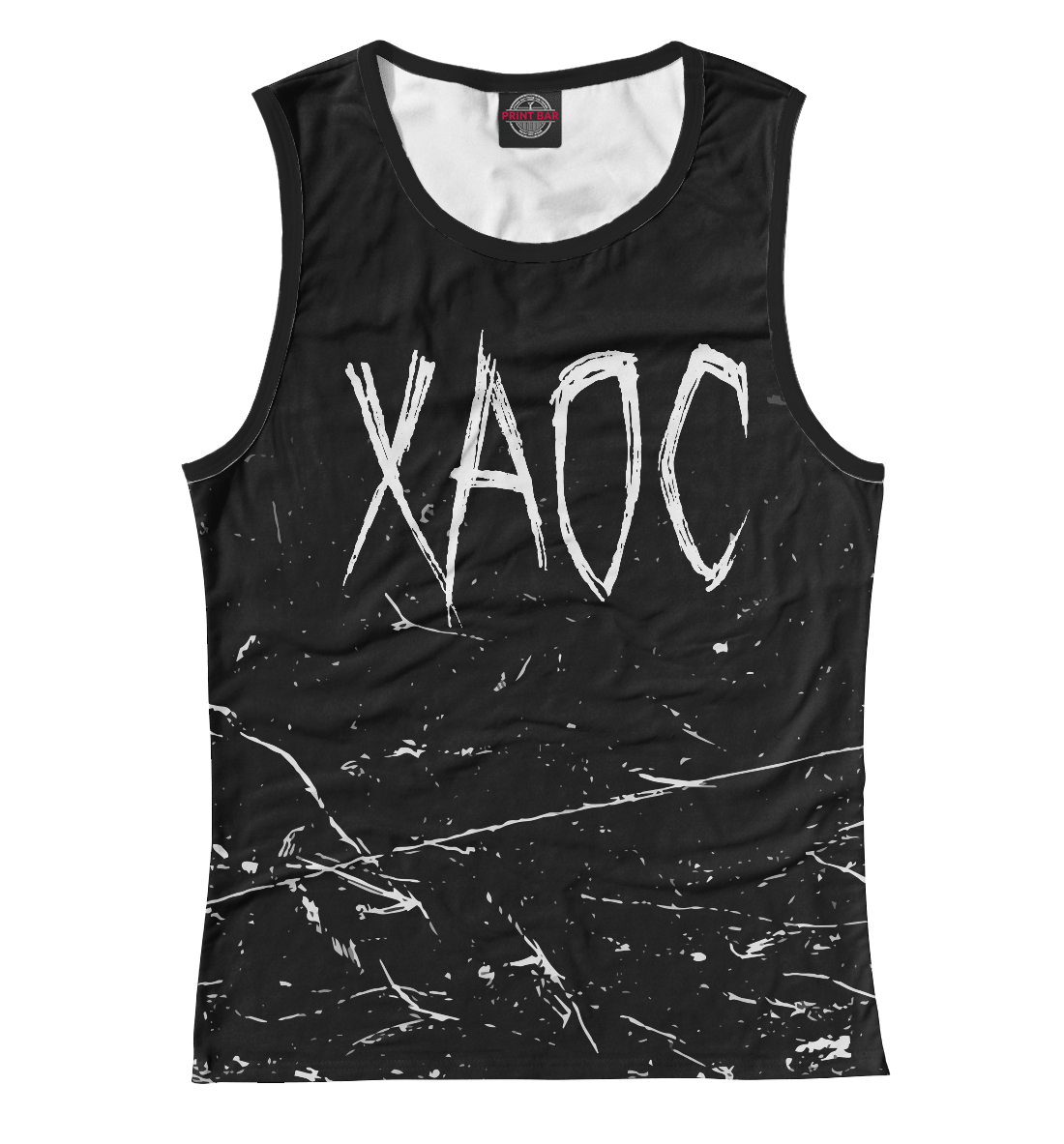 

GONE.Fludd - ХАОС