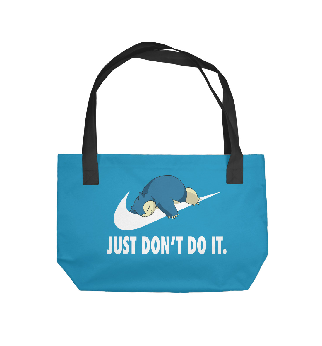 

Don't do it