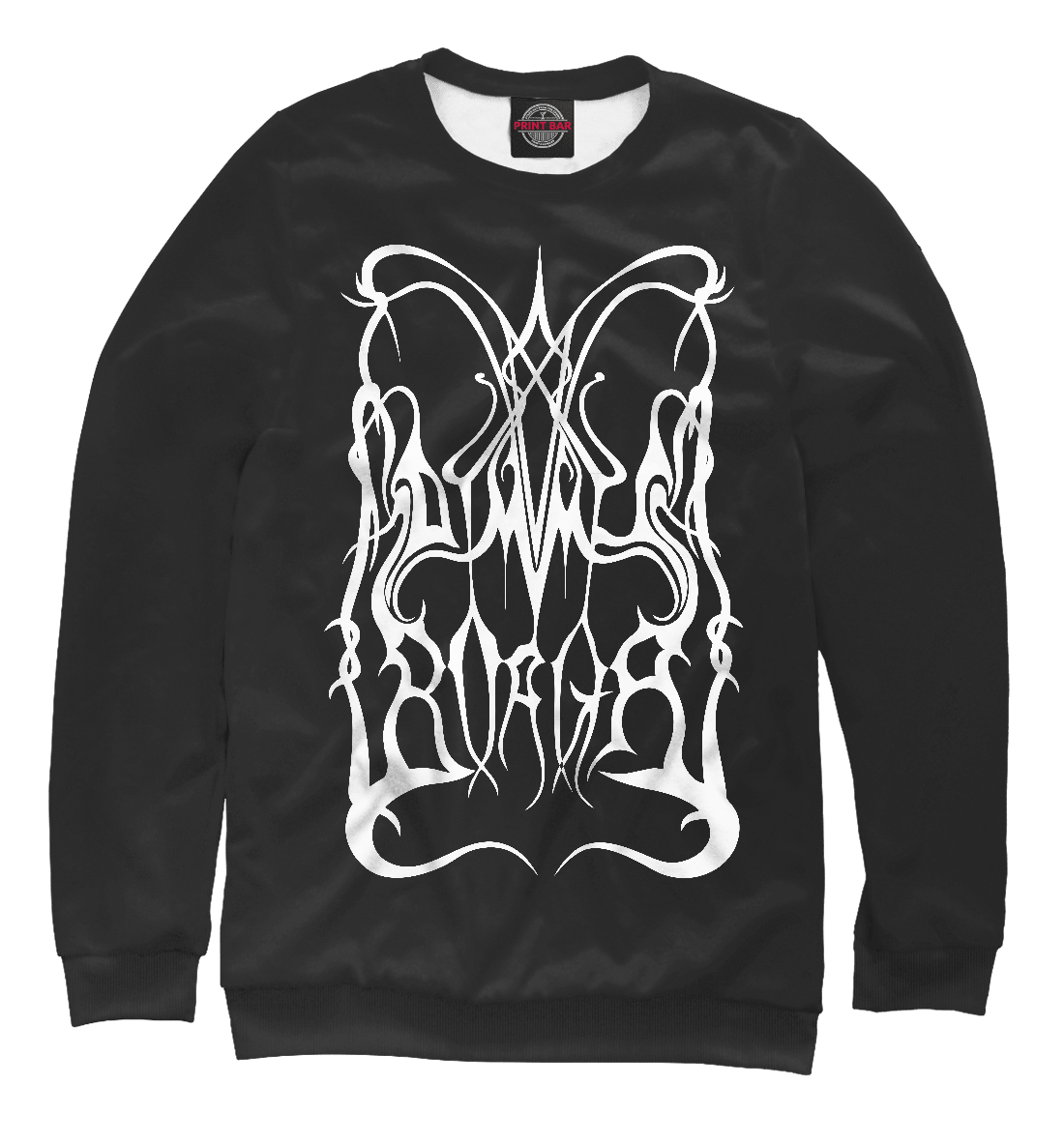 

Dimmu Borgir