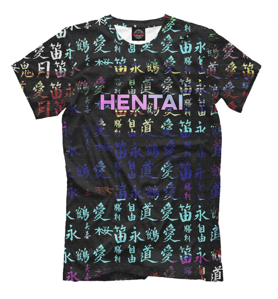 

Hentai
