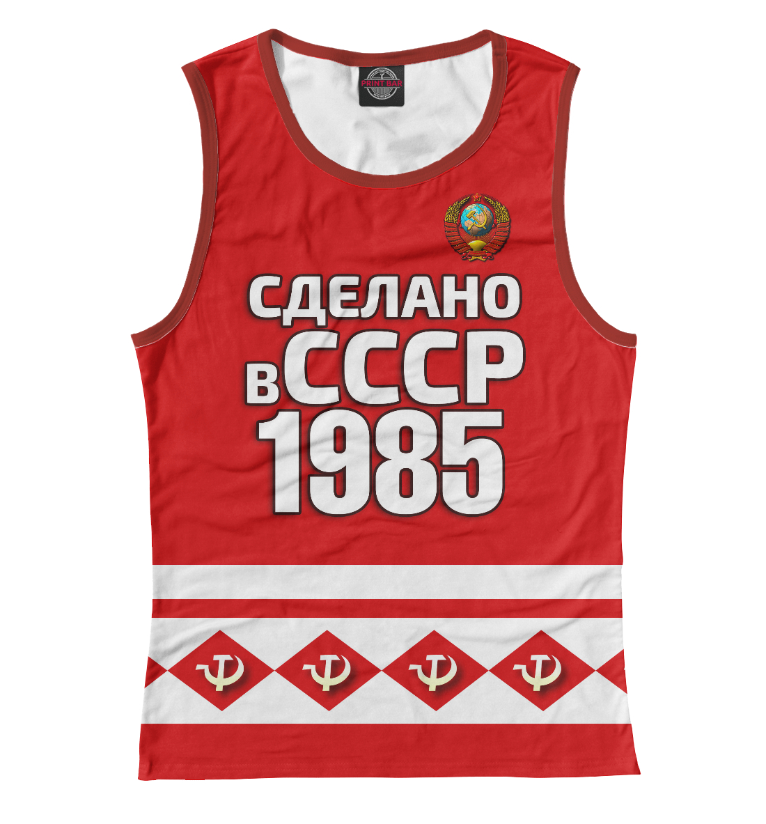 

Сделано в 1985