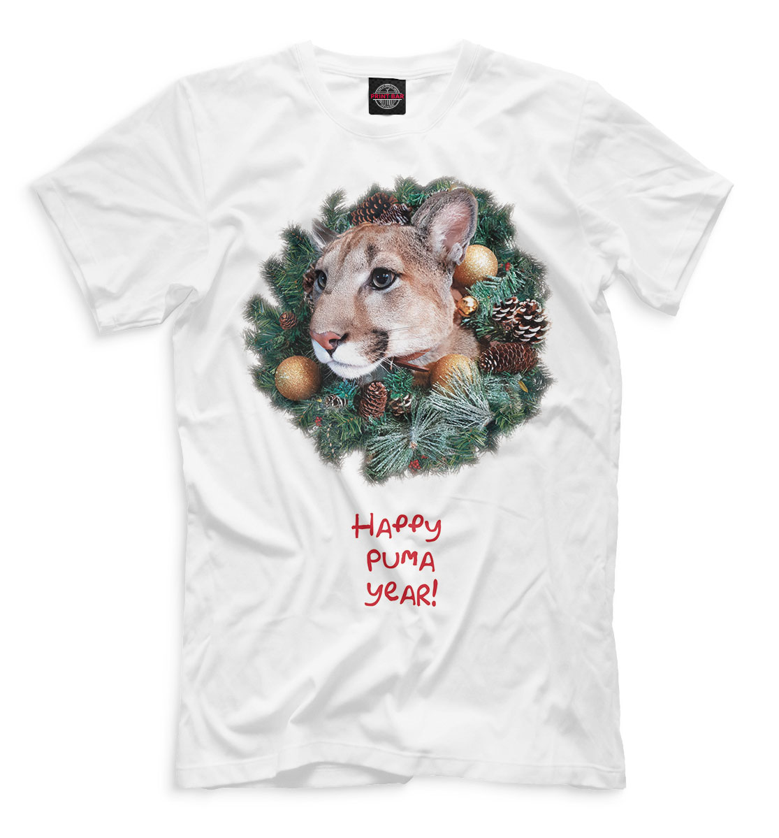 

Happy Puma Year!