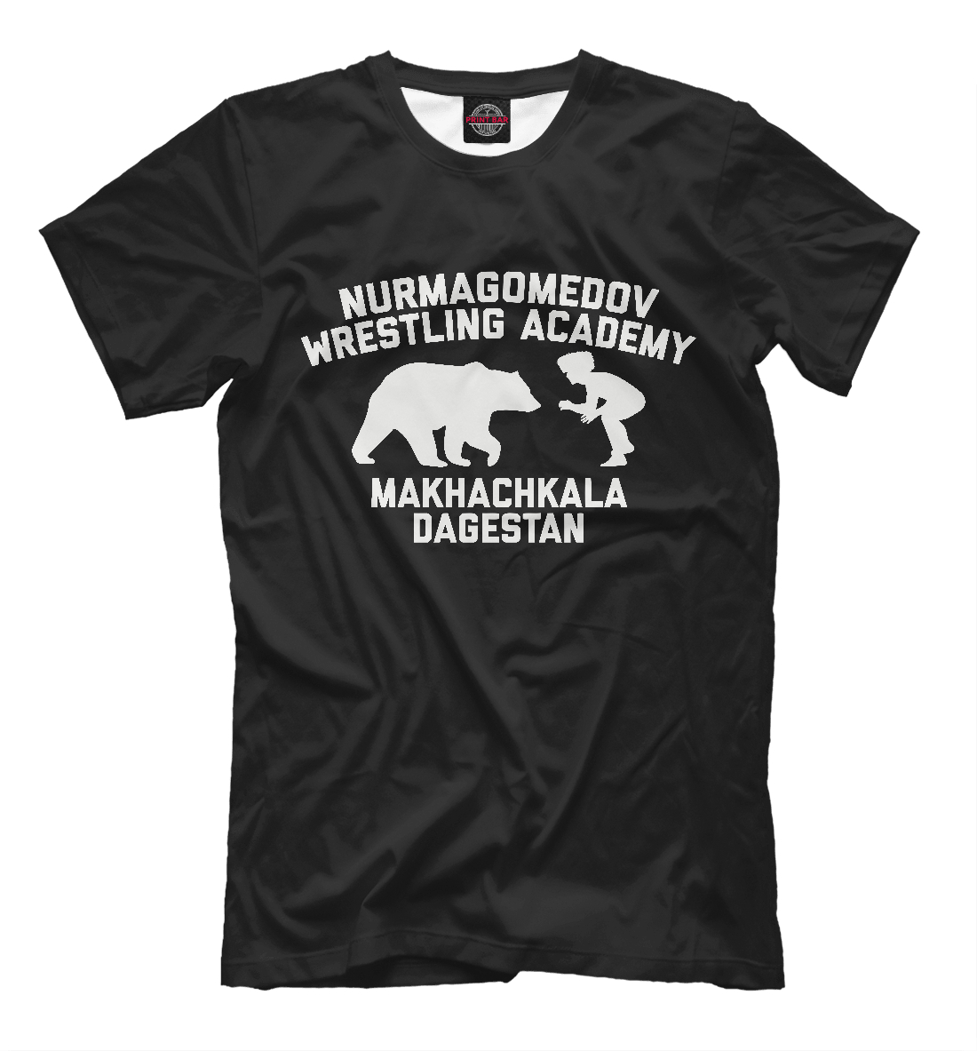 

Nurmagomedov